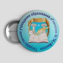 Значок Гимназия №34